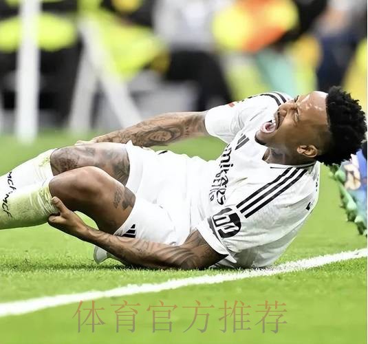 阿斯:米利唐赛季报销!预计伤缺时间至少9个月 阿斯:米利唐赛季报销!预计伤缺时间至少9个月