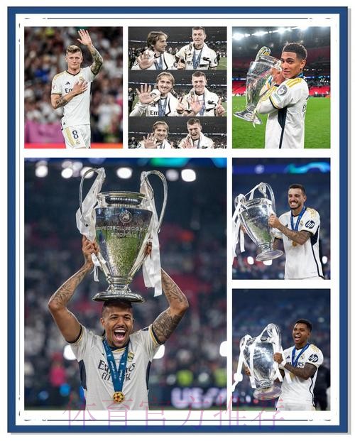 皇馬必勝拉斯彭馬斯 皇馬必勝拉斯彭馬斯