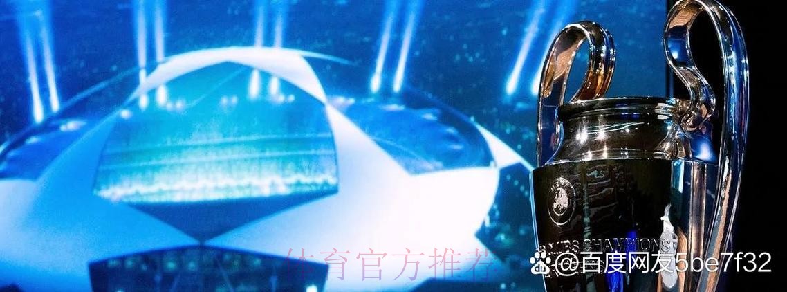 跟队:皇马考虑签下约罗后将他外租 避免阵容臃肿